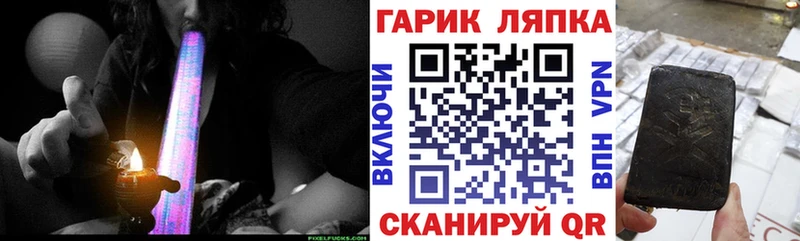 Цена Ядрин ГАШИШ  Кокаин  Alpha PVP  Меф 