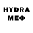 МДМА VHQ darkjol