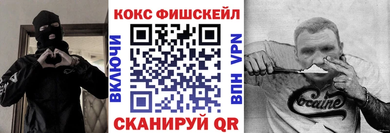Cocaine 97%  Ядрин 