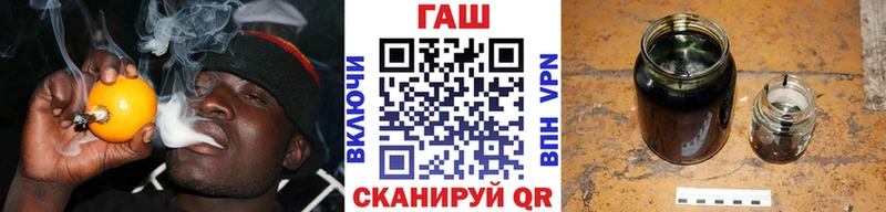 гидра tor  Ядрин  маркетплейс Telegram  Гашиш VHQ 