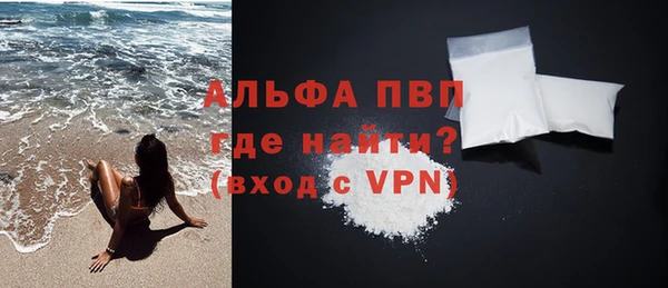 mdpv Липки