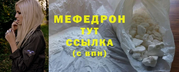 mdpv Липки