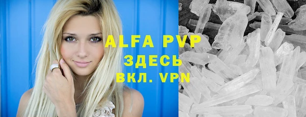mdpv Липки