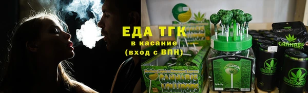 ешки Артём