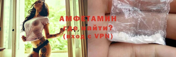 дистиллят марихуана Лихославль