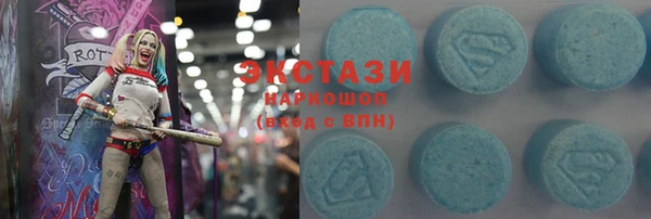 дистиллят марихуана Лихославль