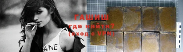 МДПВ Лиски
