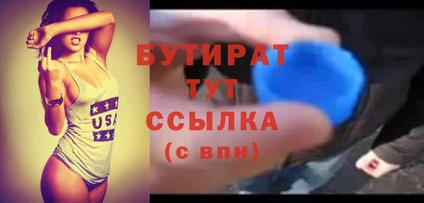 mdpv Липки