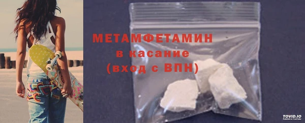 mdpv Липки