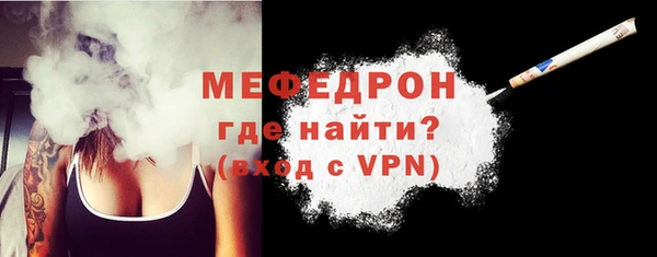 дистиллят марихуана Лихославль