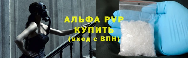 МДПВ Лиски