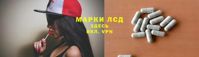 кокаин перу Майский