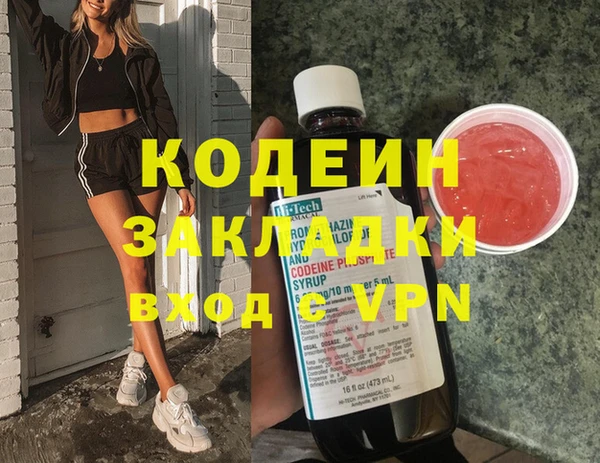 МДПВ Лиски