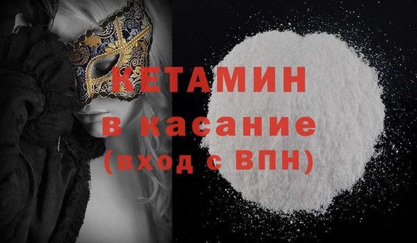 mdpv Липки