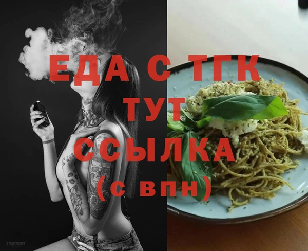 МДПВ Лиски