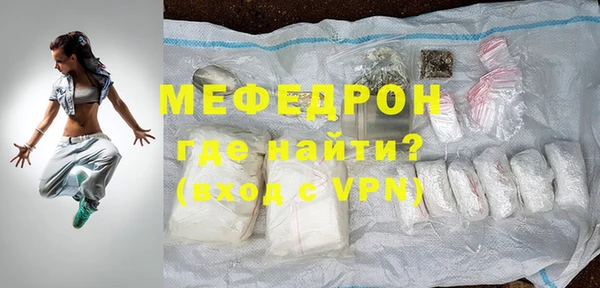 МДПВ Лиски