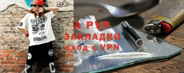 mdpv Липки