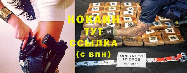 mdpv Липки