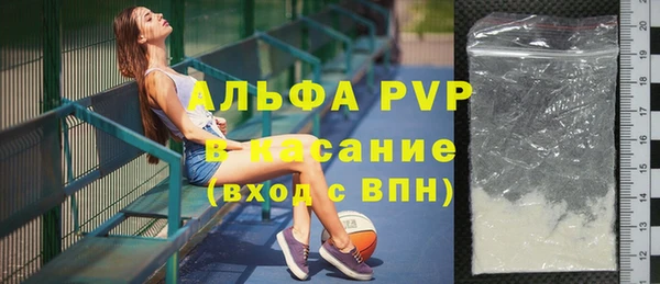 mdpv Липки
