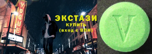 дистиллят марихуана Лихославль