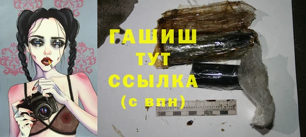 ешки Артём