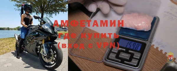 mdpv Липки