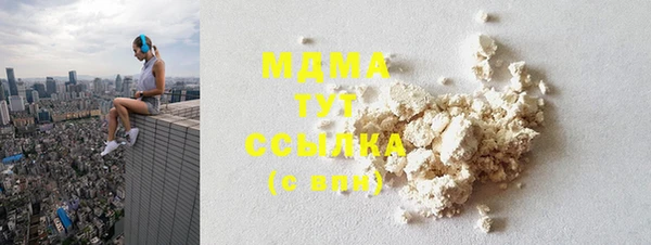 МДПВ Лиски