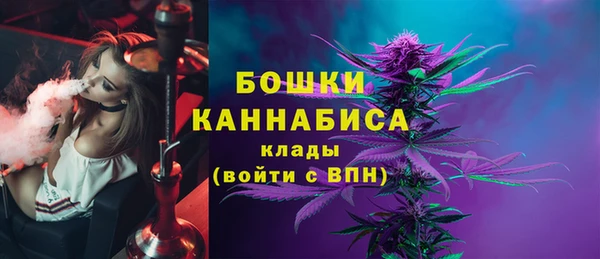 герыч Магадан