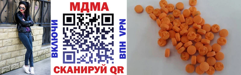 MDMA Molly  цены   Ядрин 
