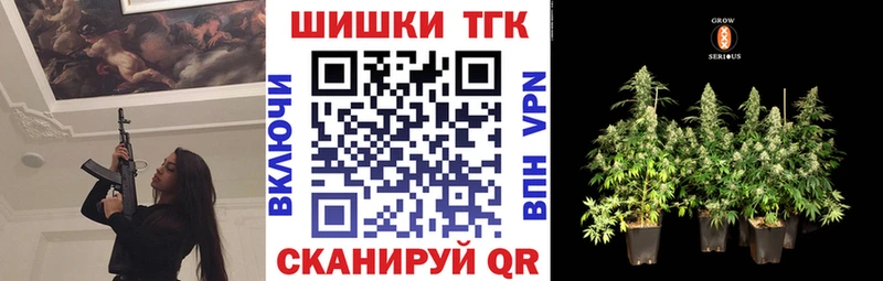 Канабис индика Ядрин